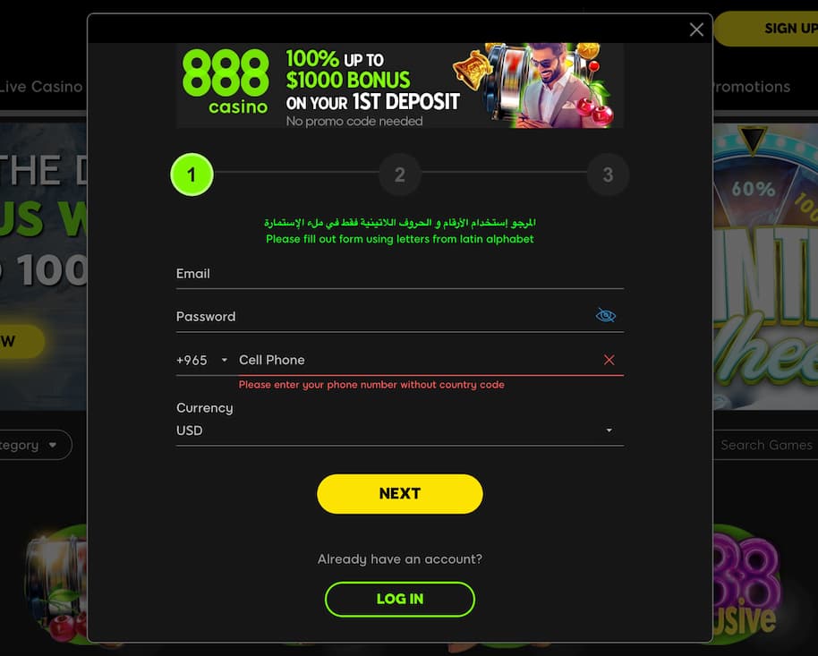 888 casino registration step 1