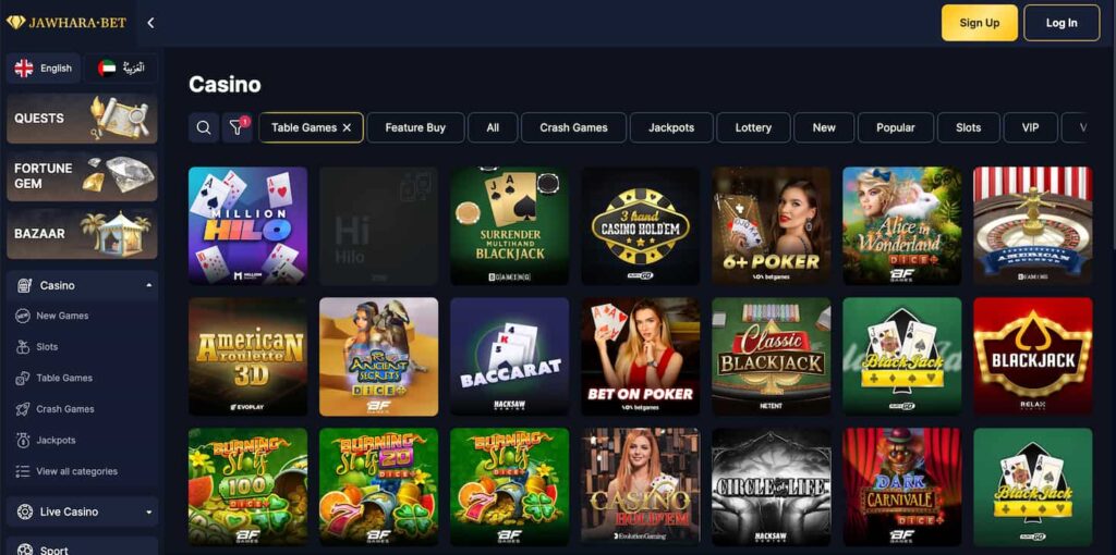 jawhara bet poker